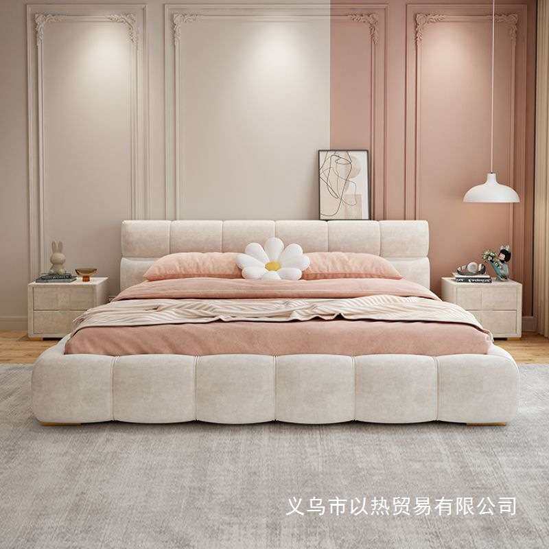 泡芙床奶油风绒布主卧双人床布艺床小户型现代简约家用储物云朵床