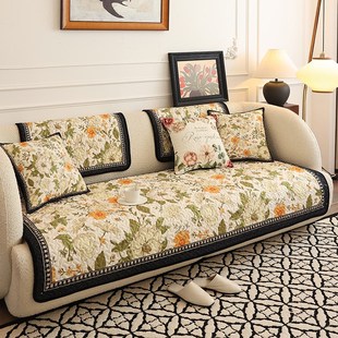 田园风复古花卉沙发垫加厚透气直排贵妃盖布四季防滑沙发巾套罩子