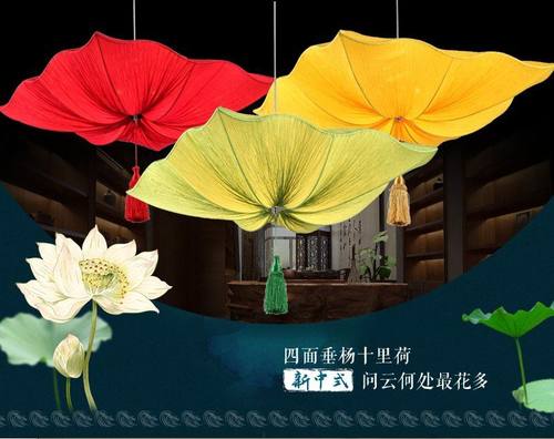 新款中式吊灯创意海洋布艺方荷灯 卧室田园风酒店茶楼工程灯定制