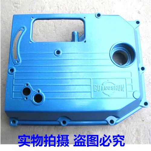 常州常发常柴ZS195 1100 1105单缸水冷柴油机齿轮室盖 侧盖 边盖