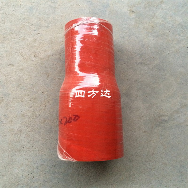 夹布胶管耐高温高压橡胶增压硅胶管红色大小头45/50/70/80/90/100