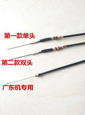 纸箱机械设备配件订箱机装订机钉箱机配件制动离合线小虎在家