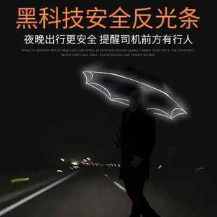 雨伞男女双层自动大号超大加固防风商务伞双人三人广告定制长柄伞
