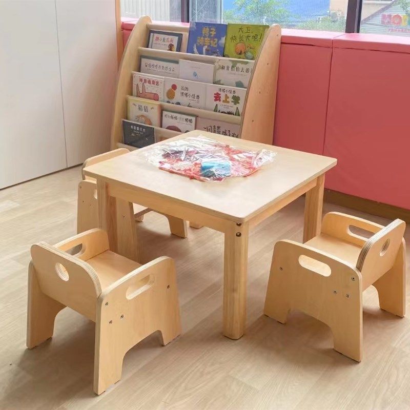 幼儿园早教实木写字桌托班儿童学习桌椅套装小方桌宝宝游戏桌椅