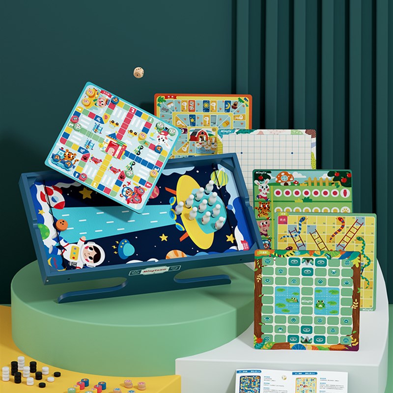 铭塔儿童桌游棋类多合一飞行棋益智玩具冒险棋蛇棋斗兽多功能2036