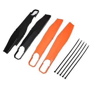 恒舰Z300后平叉保护壳克维思K16开禧平叉盖越野车保护罩塑料护板