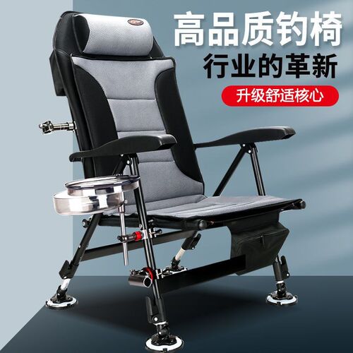新款欧式钓椅钓鱼椅子可躺多功能轻便全地形可折叠钓椅躺椅垂钓椅