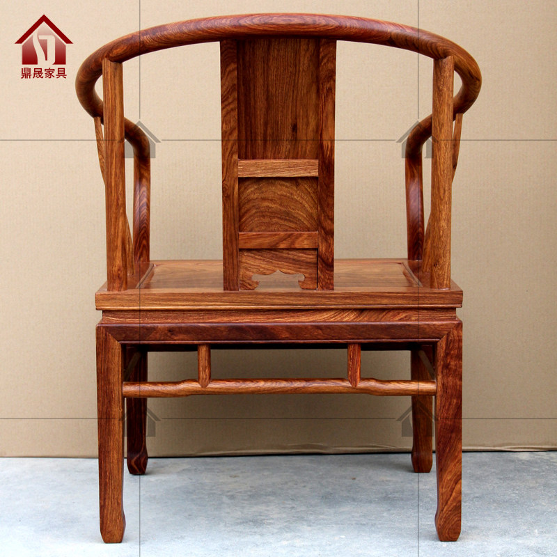 红木休闲椅 刺猬紫檀圈椅 电脑围椅简约餐椅子花梨木实木家具