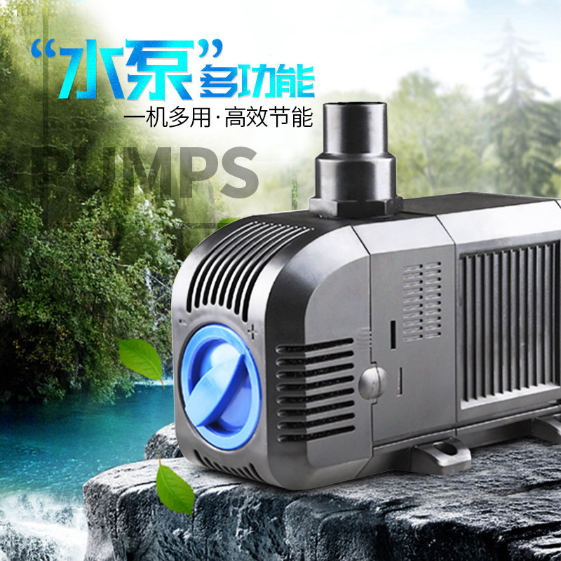 森森潜水泵鱼缸水泵水族箱迷你小型抽水泵循环过滤泵静音过滤器