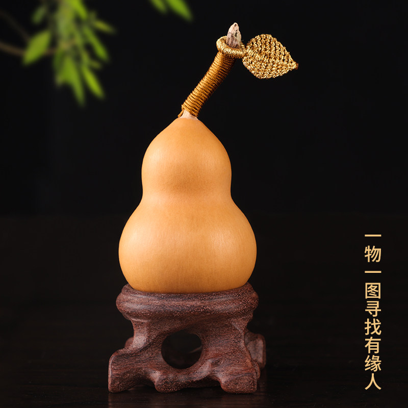 叶子葫芦文玩胖墩手把件挂件摆件小异形天然迷你盘玩把玩桌面装饰