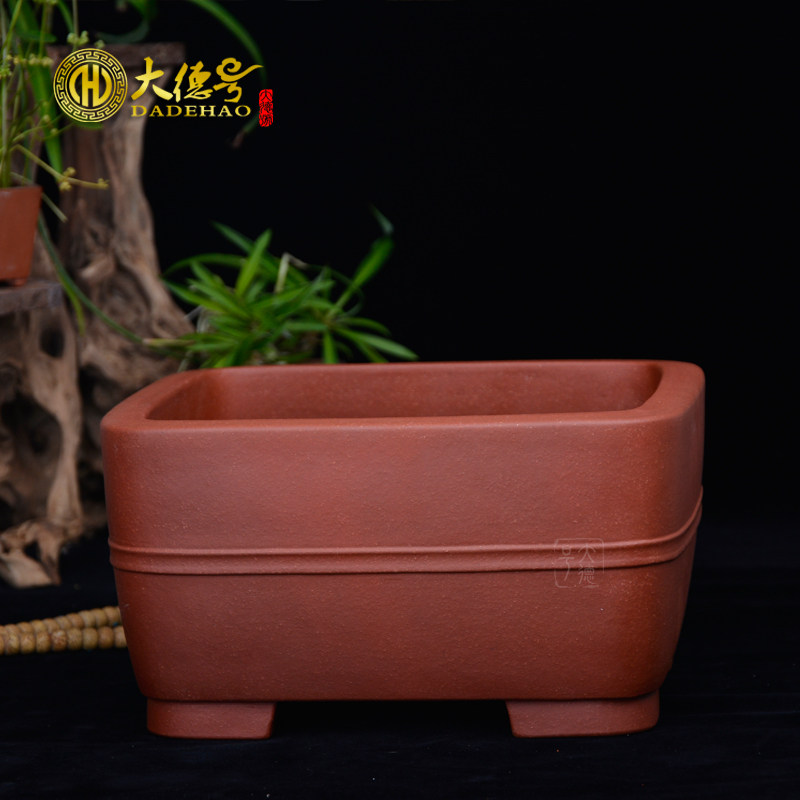 大德号 宜兴精品紫砂花盆 中带四方手工盆 古典家居盆景 悬崖盆景