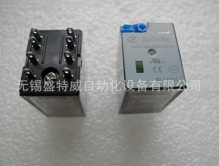 宏发小型中功率继电器 二组触点转换带测试按钮 HFG18H/024-2Z1D