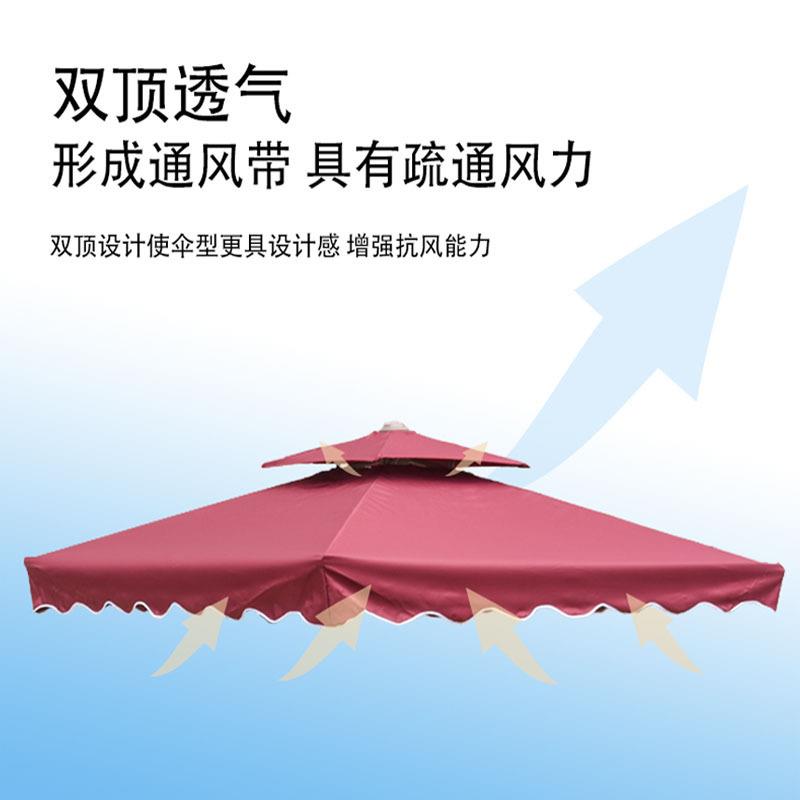 户外庭院遮阳伞酒店别墅罗马伞可折叠岗亭香蕉伞遮阳遮雨太阳伞