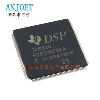原装现货 TMS320F28335PGFA 贴片LQFP176 32位数字信号处理器芯片
