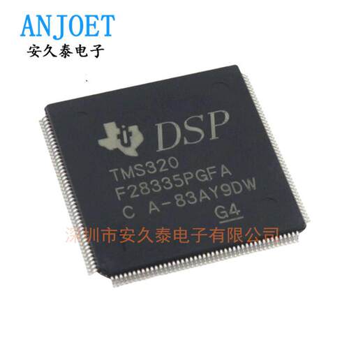 原装现货 TMS320F28335PGFA 贴片LQFP176 32位数字信号处理器芯片