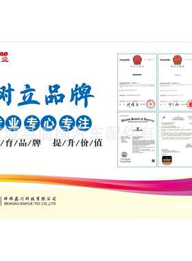 汽车配件 04593839AB, 4593839AB, 68166449AA, 911-904 R56007