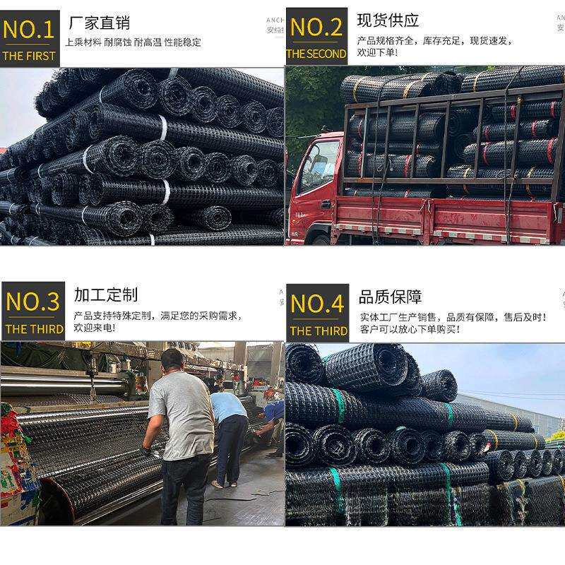 养鸡塑料网格围栏网拦鸡网家用养殖网防护网围栏栅栏户外菜园土工