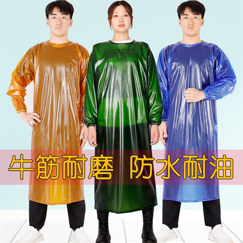 牛筋罩衣加宽加大防水油耐酸碱耐磨劳保男女石材厂玉器打磨反穿衣