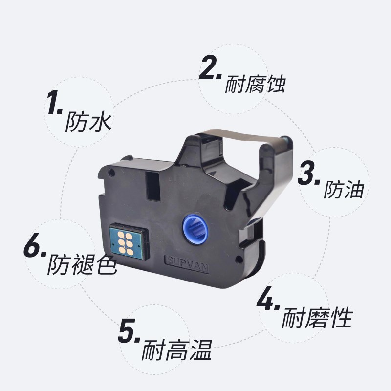 硕方线号机色带tp70 7i打印机TP0 色带TP-R1002B黑色TP-R100B