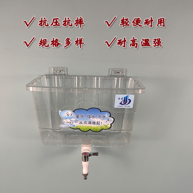 洗手桶壁挂式洗头桶家用理发店洗发桶老式简易洗澡桶淋沐浴桶