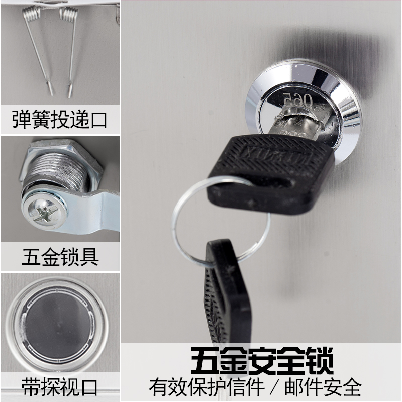 特大号不锈钢信报箱意见投诉箱可挂墙带锁杂志报箱信封投币箱