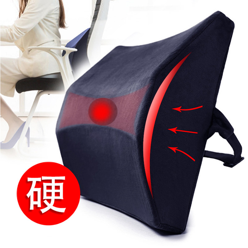 洛丽靠垫办公室护腰汽车护腰靠背垫记忆棉抱枕孕妇硬床头靠枕腰枕