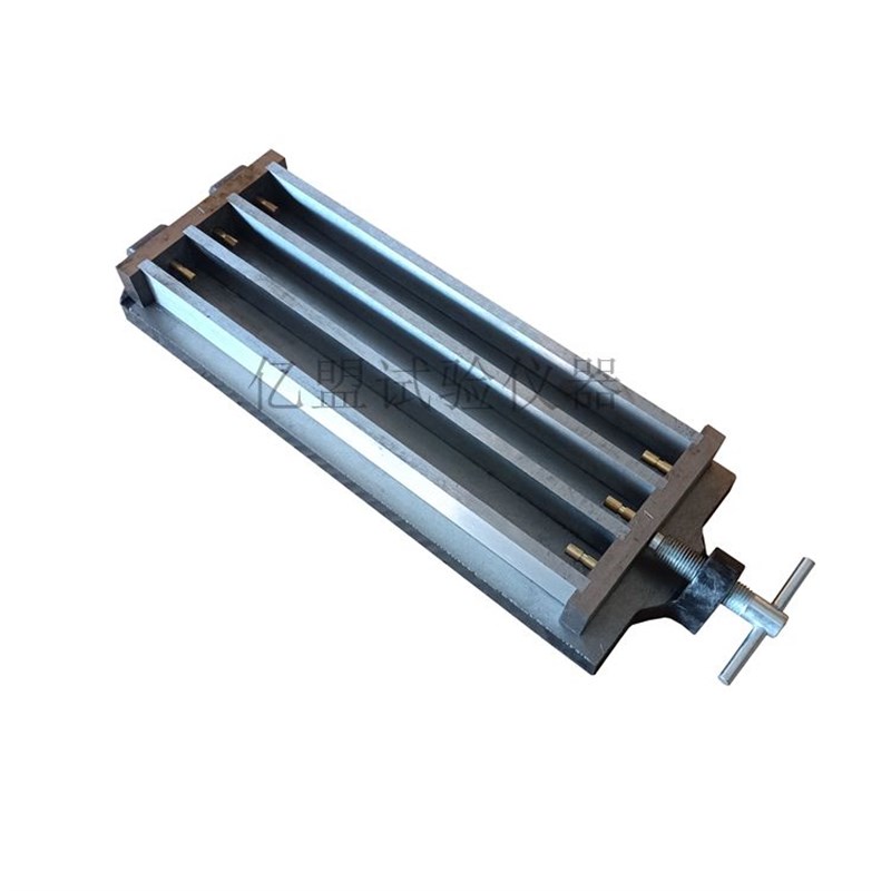 **2水泥干缩试模带铜钉砂浆减骨料试模三联碱活性膨胀试模