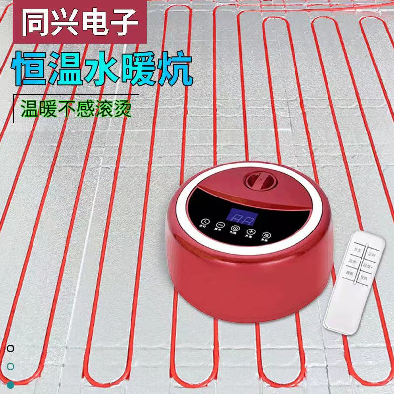 水暖炕家用水循环农村定制变频无辐射床垫温控电热炕板主机