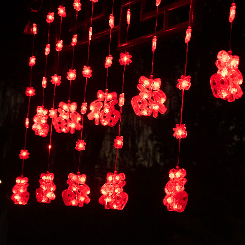 新年彩灯福字LED灯过年小灯笼阳台装饰灯饰春节家用闪灯灯串挂灯