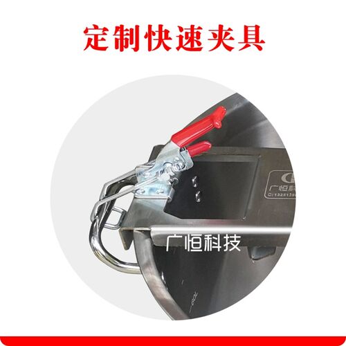 炒料机配件专拍(刮片/夹具/桶/灶)