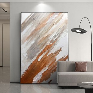 纯手绘油画挂画抽象客厅玄关装饰画竖版立体肌理画巨幅落地画大幅