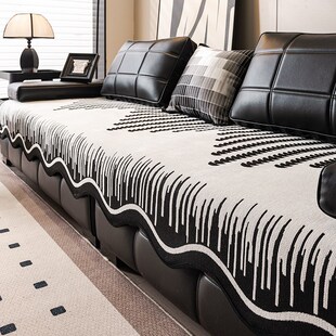 2025新款沙发垫固定防滑四季通用直排皮沙发坐垫子沙发套罩盖布巾