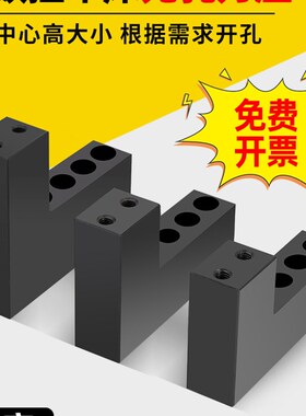自由开孔刀架数控车床排刀座钻孔U钻排刀座钻头车床夹具非标定做