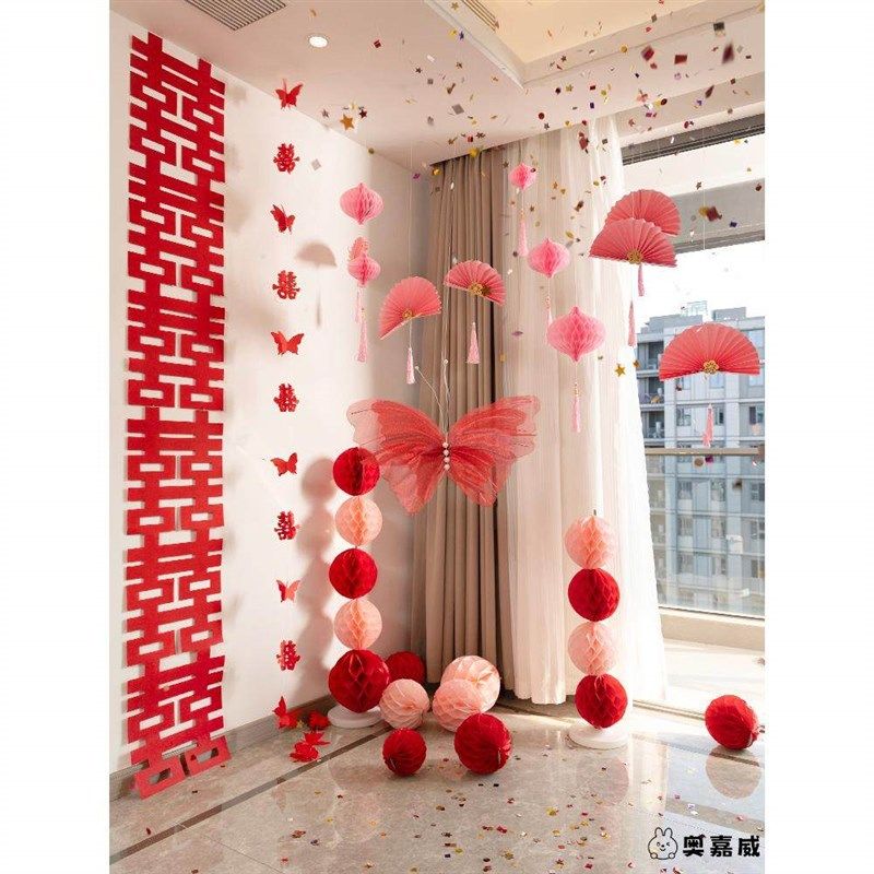 客厅婚房布置蝴蝶吊饰晨袍背景墙结婚极简风婚礼阳台窗户装饰装扮,节庆用品/礼品,婚房装扮用品,淘宝优惠券,粉丝福利购,淘宝优惠卷