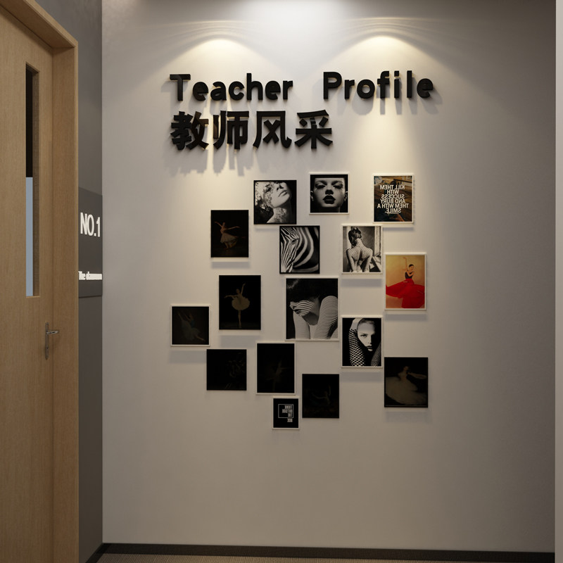舞蹈房屋教室装饰布置背景照片教师简介风采文化展示培训机构墙面