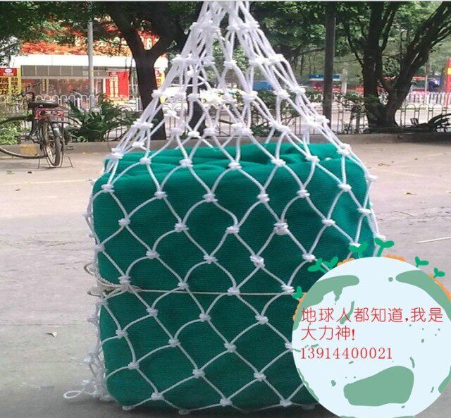 起重吊网 码头吊网 家用吊网 船用吊装网 装卸吊网 2*2米