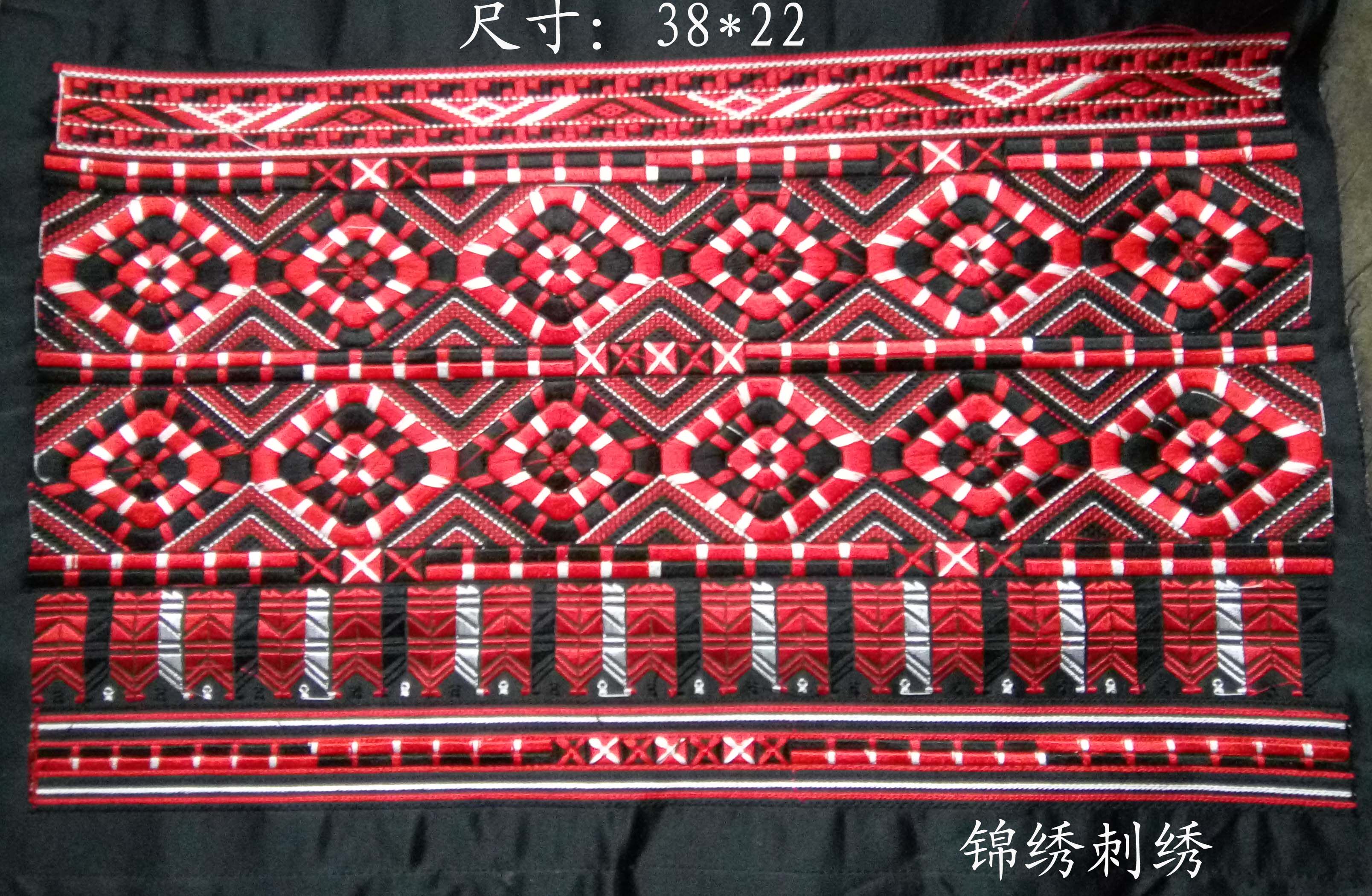 民族风机绣特色绣片 苗族工艺礼品摆饰仿手工刺绣 绣片