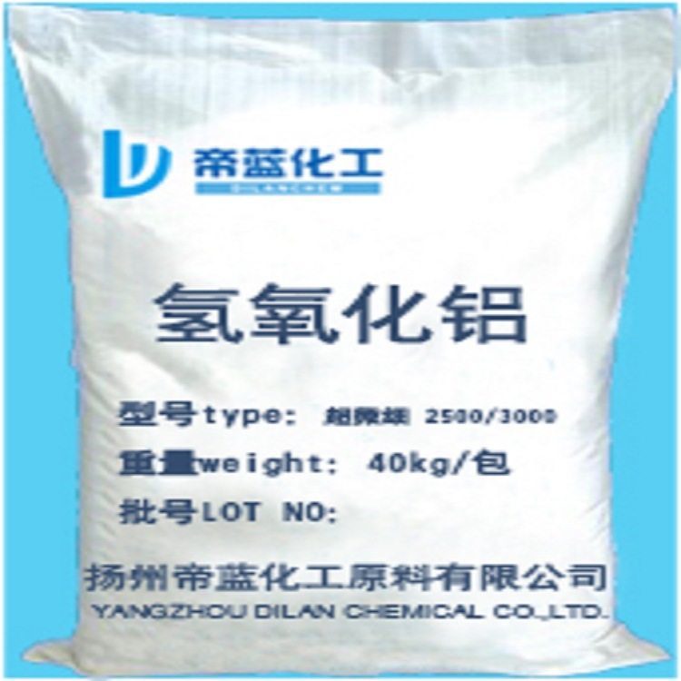 超细氢氧化铝树脂填料仿玉石增白透光板氢氧化铝粉25kg一袋