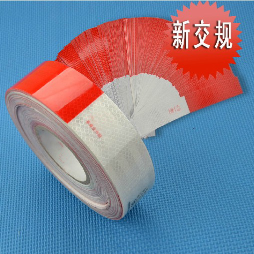 反光贴车身反光标识  货车反光条反光贴 反射器