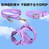 狗狗外出项圈胸背牵引绳背心式 防水防脏大型PVC遛狗绳链猫咪脖圈