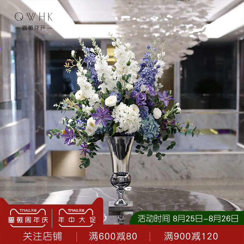 自然风高档假花仿真花客厅桌面摆设酒店大堂花瓶摆件插花软装饰品,家居饰品,仿真花/假花,淘宝优惠券,粉丝福利购,淘宝优惠卷