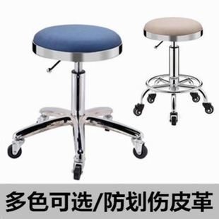 升降凳家用滑轮圆凳可升降旋转吧台椅高脚凳理发店发型师滑轮凳子