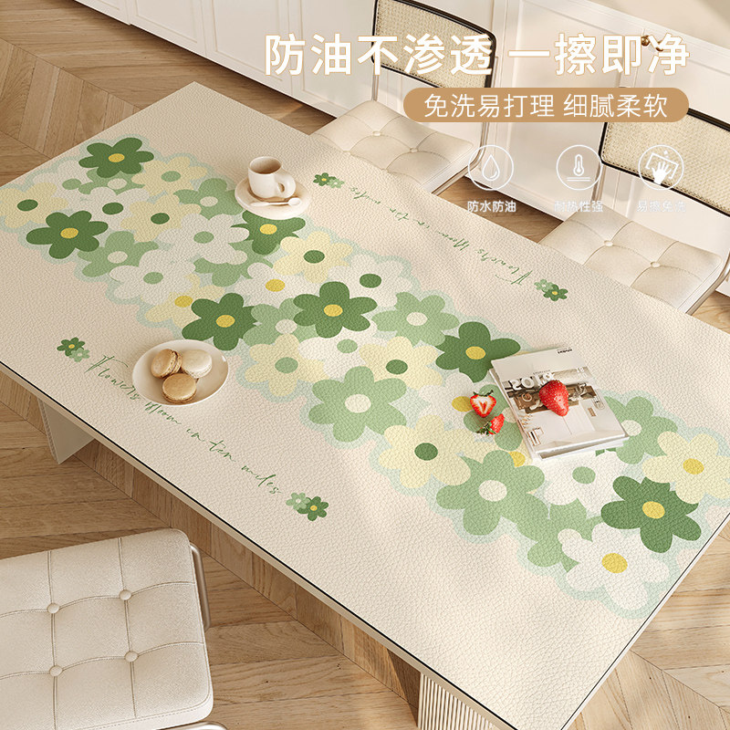 奶油风餐桌垫防水防油防烫桌面保护垫隔热垫客厅免洗皮革茶几台布,居家布艺,桌布,淘宝优惠券,粉丝福利购,淘宝优惠卷