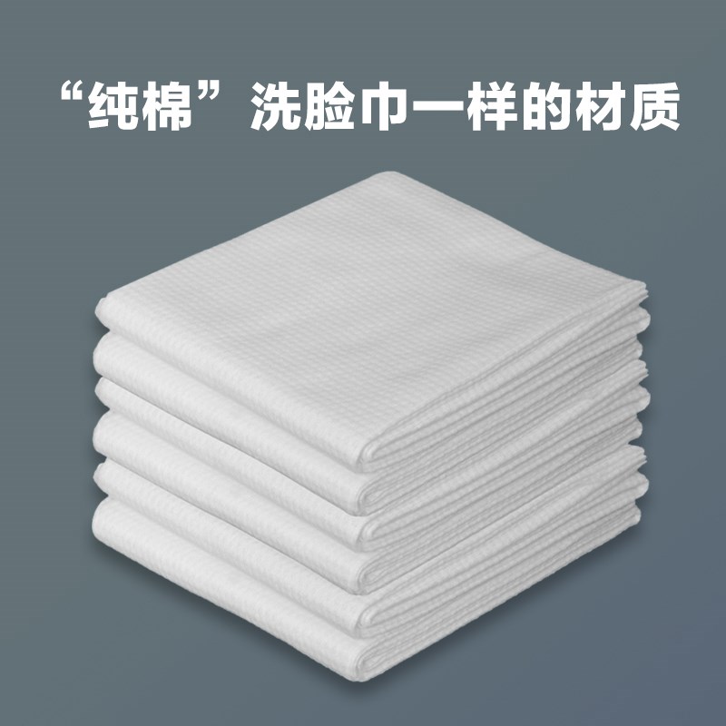 一次性珍珠纹床单加厚柔软透气吸水隔脏按摩推拿开孔美容院专用批