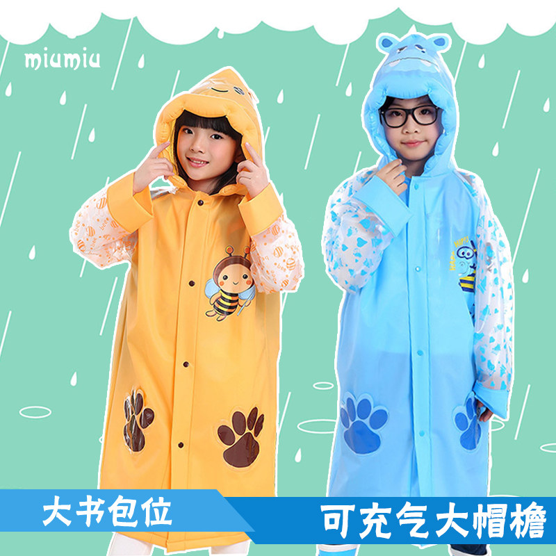 儿童雨衣幼儿园宝宝小孩子带书包位雨披男童女童学生卡通时尚雨具