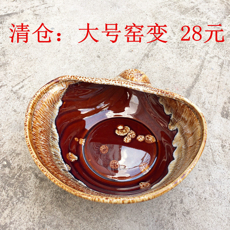 大号无孔水培盆多肉花盆马蹄莲铜钱草菖蒲碗莲盆陶瓷花盆水仙花