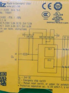 皮尔滋安全继电器PNOZ C1 710001 供议价