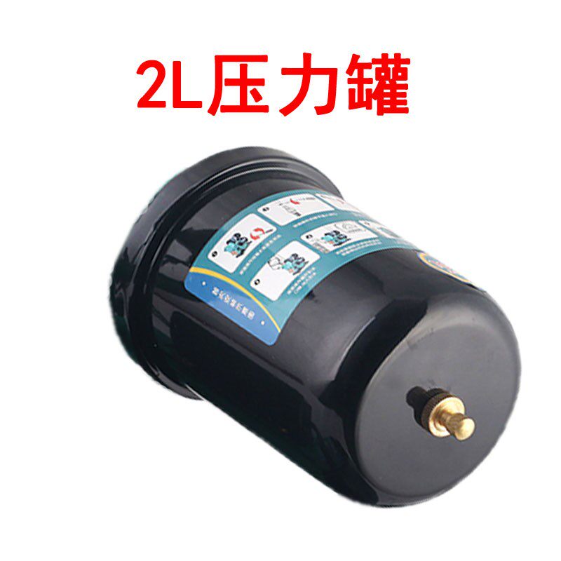 家用冷热水自吸泵增压泵304不锈钢压力罐水泵气压罐压力开关配件