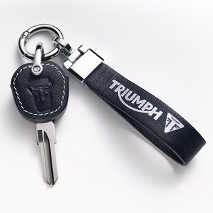 凯旋机车T110钥匙套T900改装 T120复古攀爬660锁匙包bobber扣XC壳