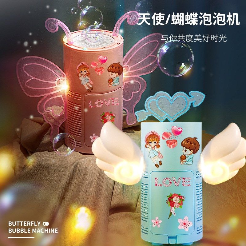 新款发光小仙女魔法棒浪漫婚礼幼儿园活动少女心公主蝴蝶泡泡机,玩具/童车/益智/积木/模型,泡泡机/吹泡泡类玩具,淘宝优惠券,粉丝福利购,淘宝优惠卷